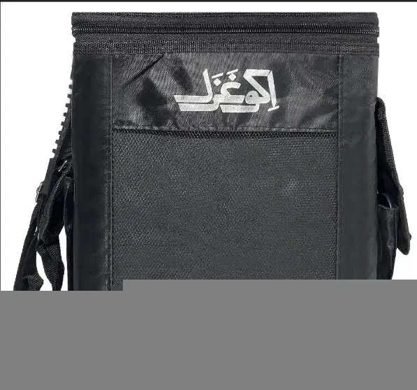 اکو همراه غزال|پخش‌کننده همراه|مشهد, پنجتن|دیوار