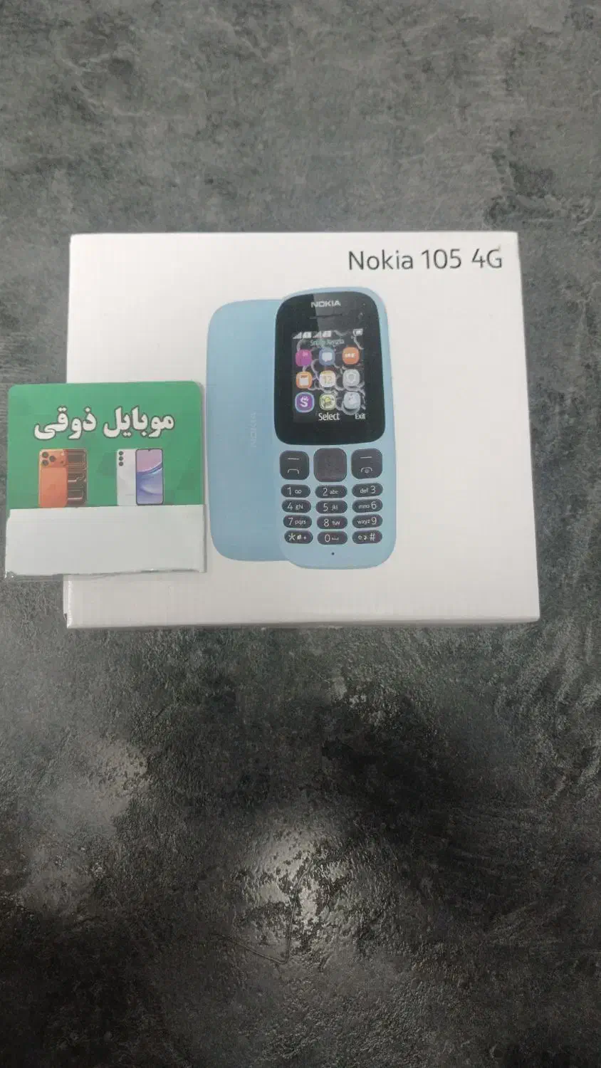 گوشی نوکیا 105 آک|موبایل|ساوه, |دیوار