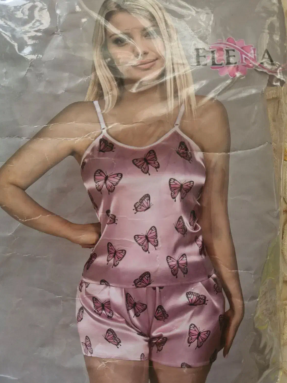 لباس خواب ساتن|لباس|قم, صدوق|دیوار