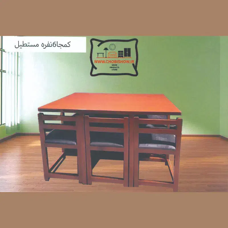 میزغذاخوری|میز و صندلی غذاخوری|نسیمشهر, |دیوار