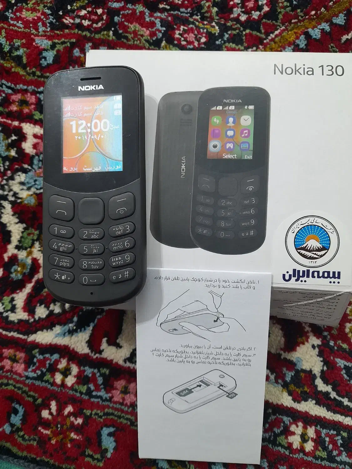 نوکیا ۱۳۰ دوربین دار رم خور دو سیمکارت|موبایل|زنجان, |دیوار
