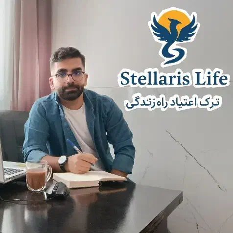 ترک اعتیاد تریاک ، شیره ، شیر|خدمات آرایشگری و زیبایی|مشهد, حرم مطهر رضوی|دیوار