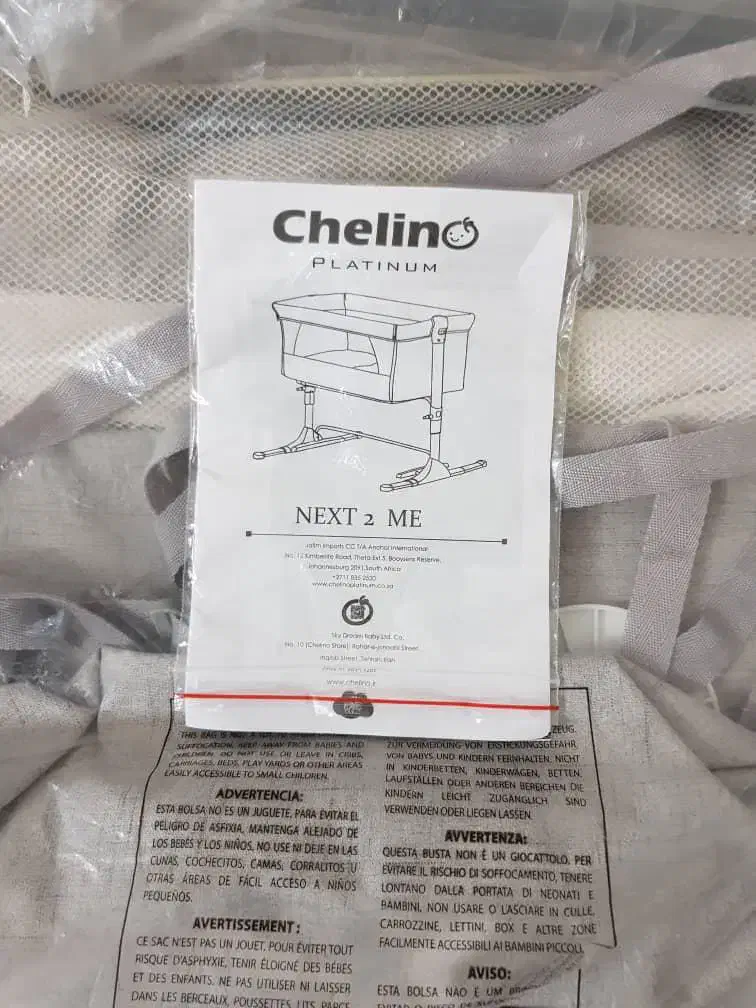 تخت کنار مادر برند chelino|تخت و صندلی بچه|تهران, پونک|دیوار