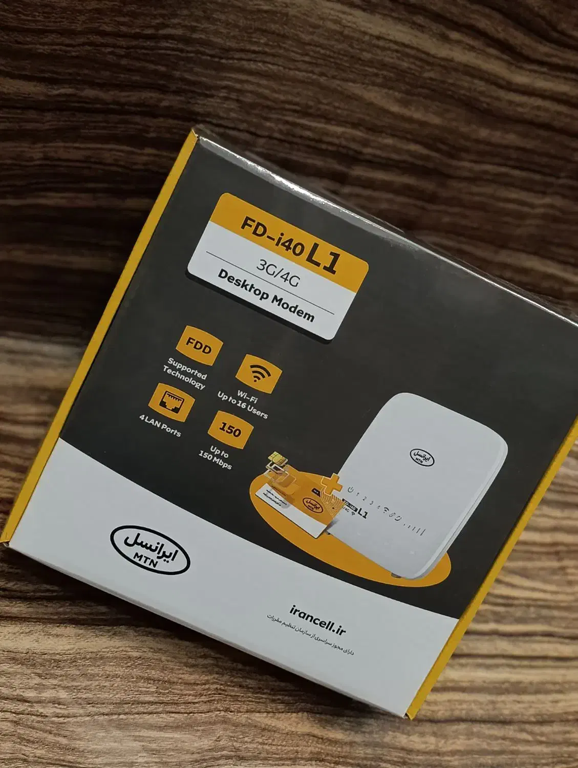 انواع مودم نقد و اقساط|مودم و تجهیزات شبکه|بروجرد, |دیوار