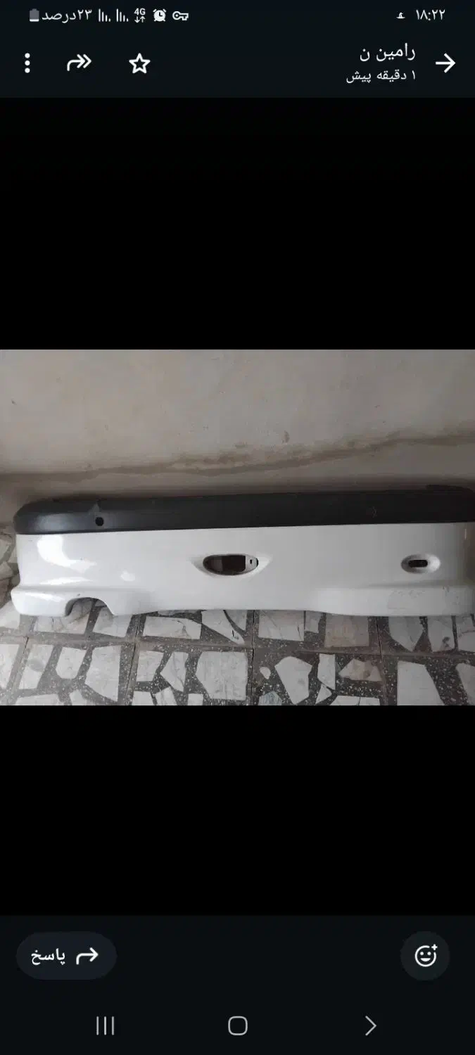 سپر 206|قطعات یدکی و لوازم جانبی|لاهیجان, پردسر|دیوار