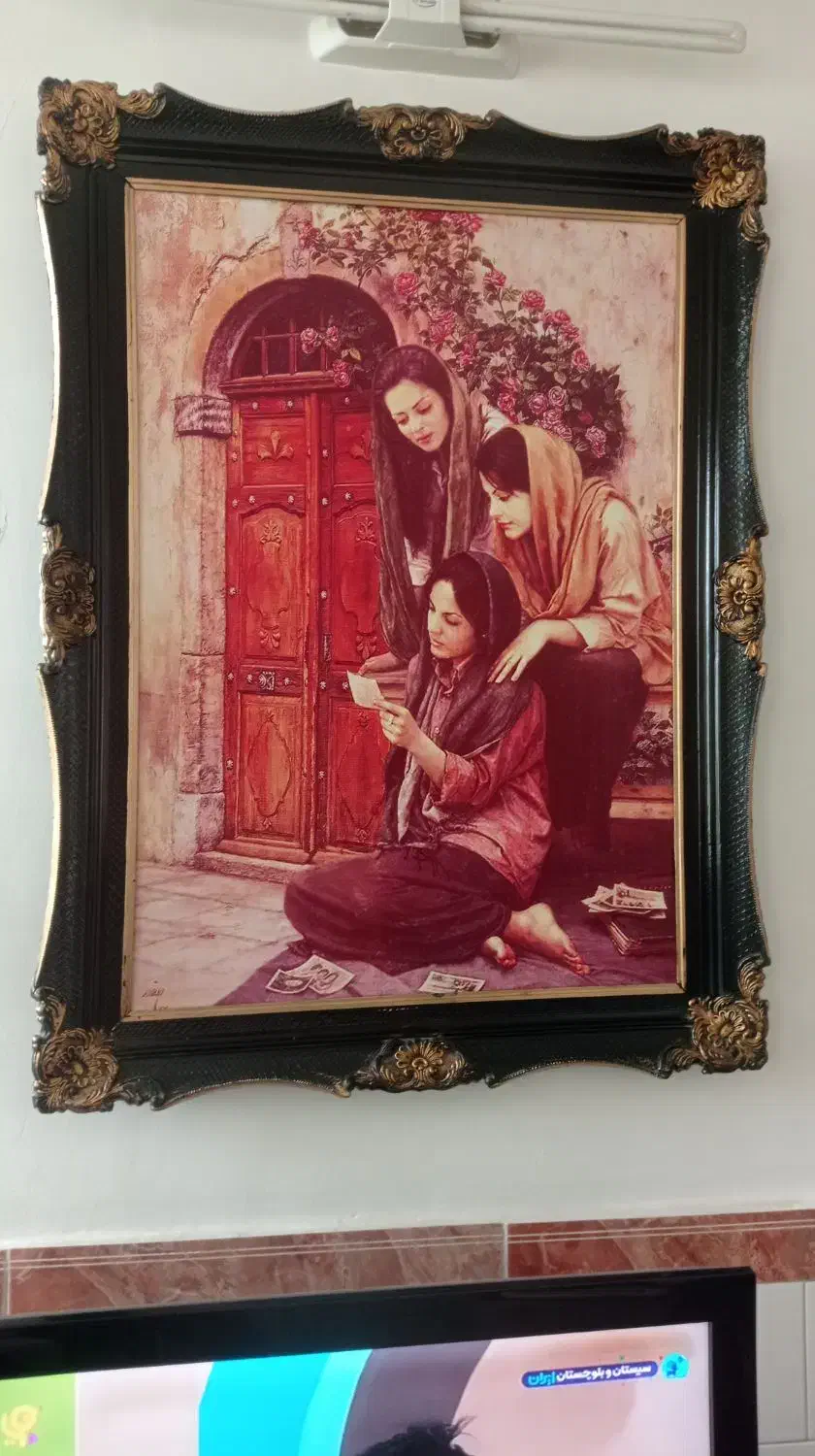 تابلو|تابلو، نقاشی، عکس|پاکدشت, پاکدشت (مامازند)|دیوار