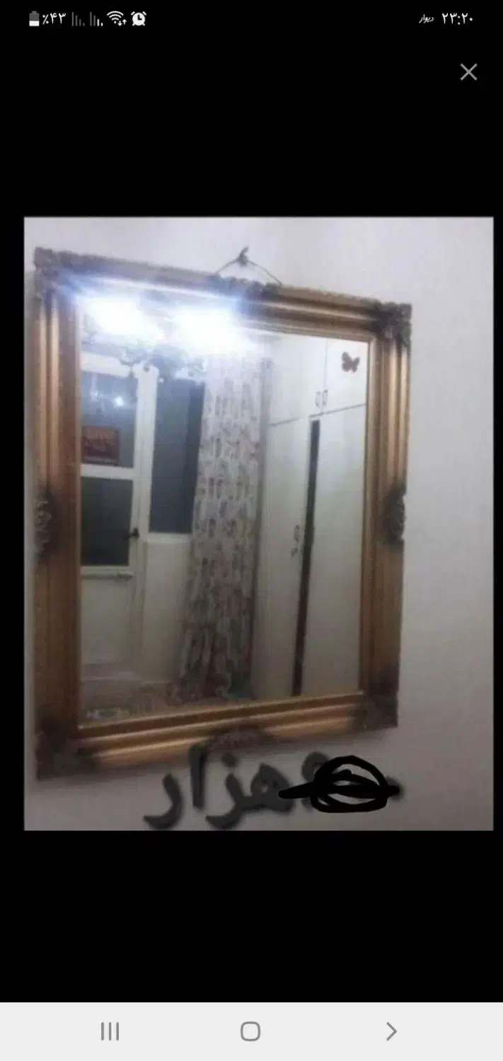 آینه باقاب چوبی بزرگ عتیقه|کلکسیون اشیاء عتیقه|تهران, شهرک ولیعصر شمالی|دیوار