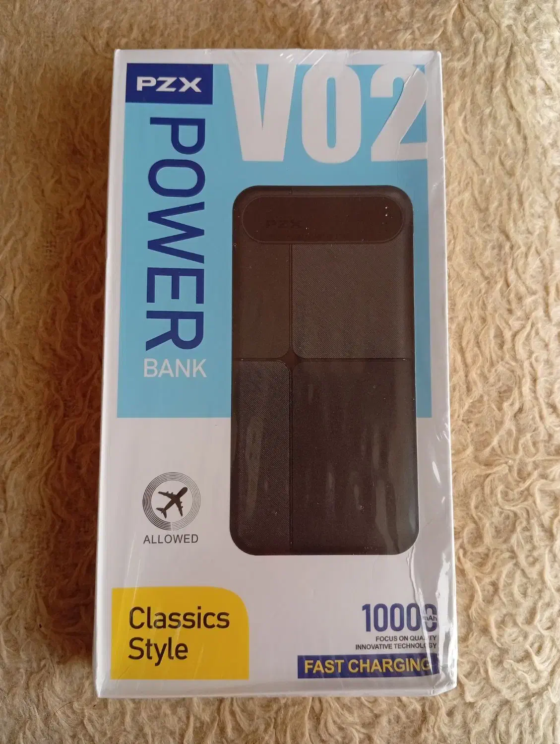 پاوربانک PZX|لوازم جانبی موبایل و تبلت|شیراز, راهنمایی|دیوار