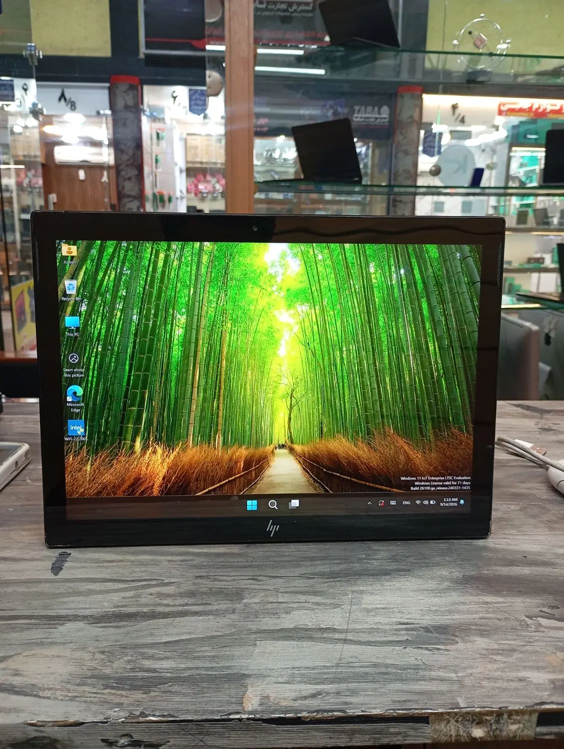تبلت ویندوز نسل هفت hp pro x2|تبلت|اهواز, نادری|دیوار