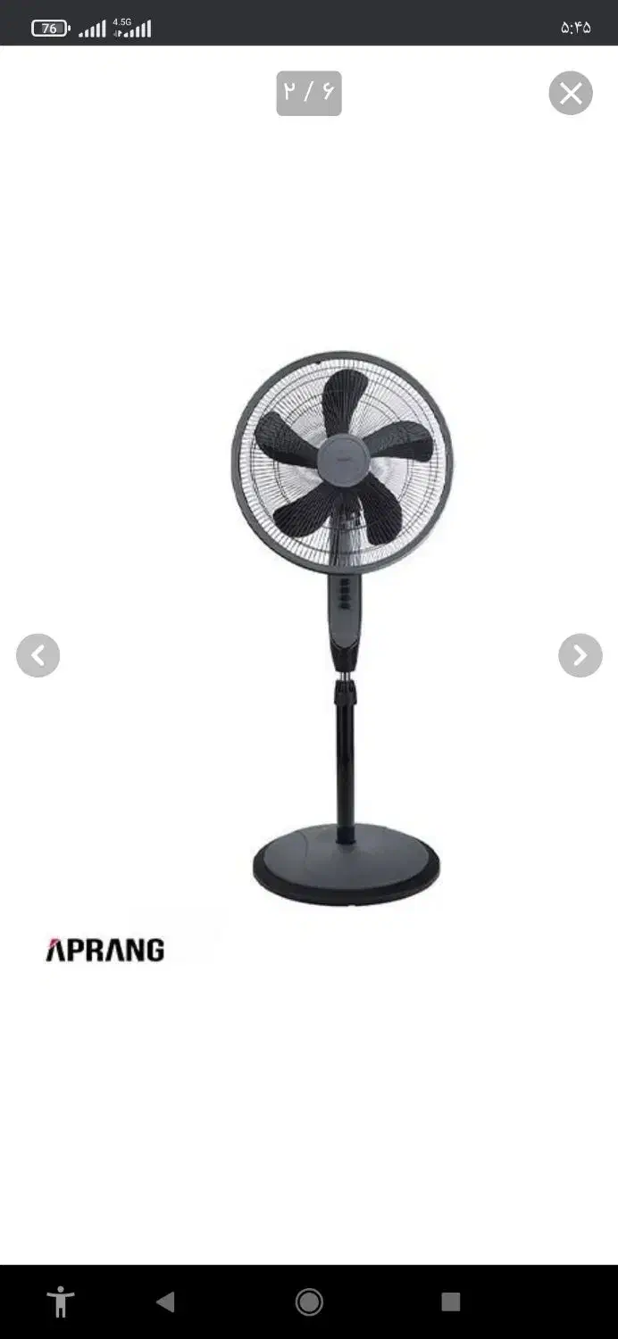 پنکه|پنکه و تصفیهکنندهٔ هوا|هشتگرد, فاز ۱ مهستان|دیوار