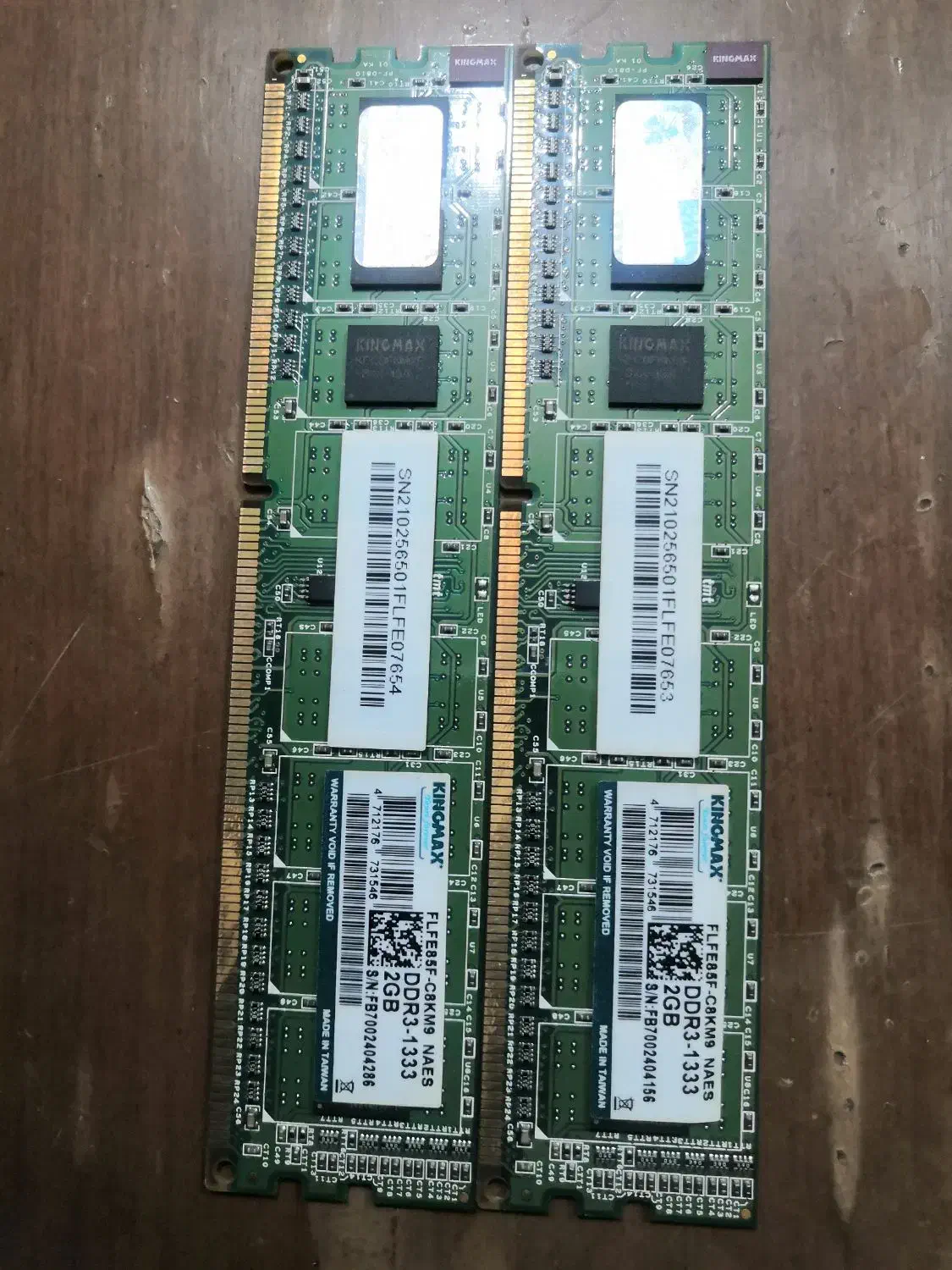 ram رم ddr3 2g|قطعات و لوازم جانبی رایانه|تهران, مرادآباد|دیوار
