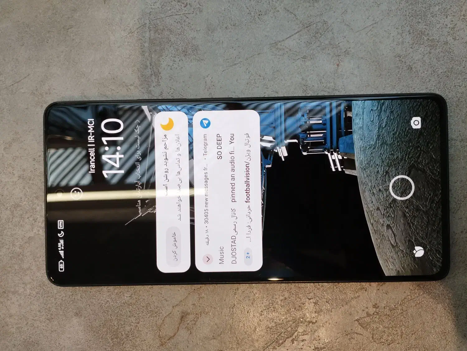 شیائومی note 13 pro 4g|موبایل|تهران, حکمت|دیوار