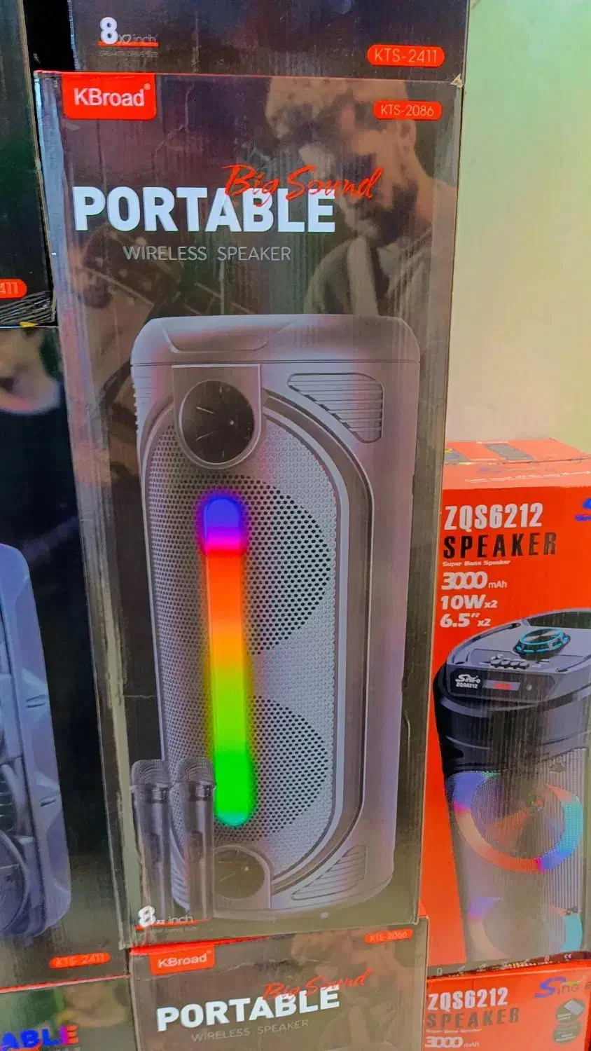 اسپیکر|سیستم صوتی خانگی|تهران, شوش (باغ آذری)|دیوار