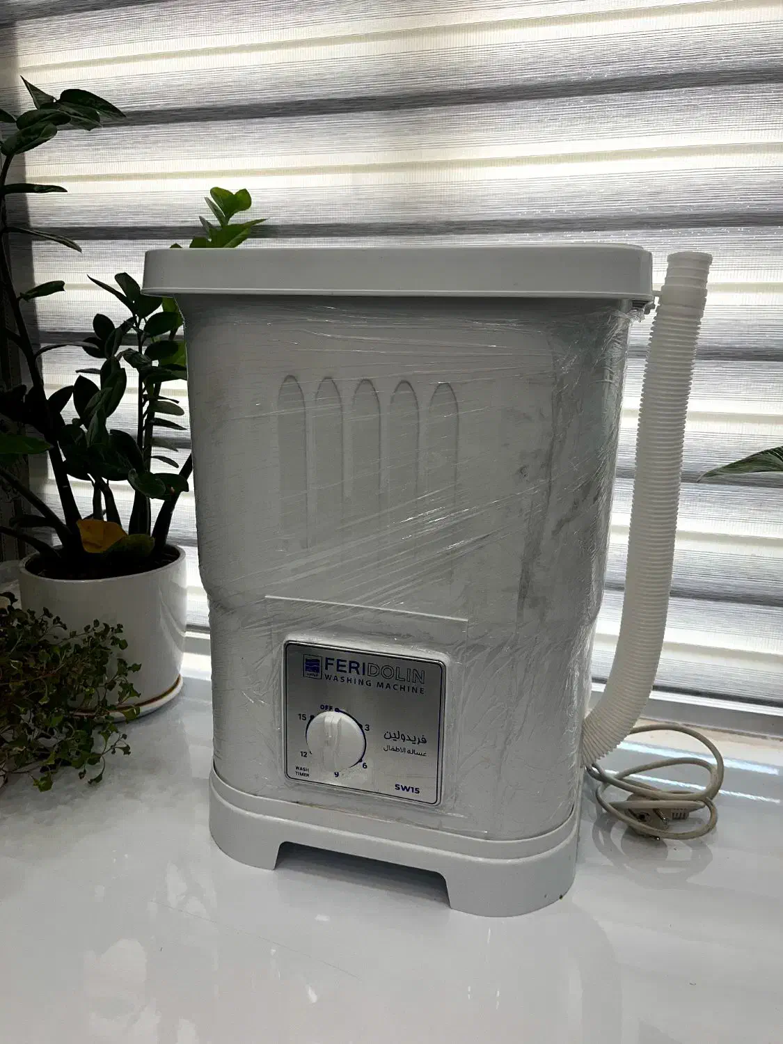 مینی واش فریدولین - Feridolin|ماشین لباسشویی و خشککن لباس|پاکدشت, پاکدشت (مامازند)|دیوار