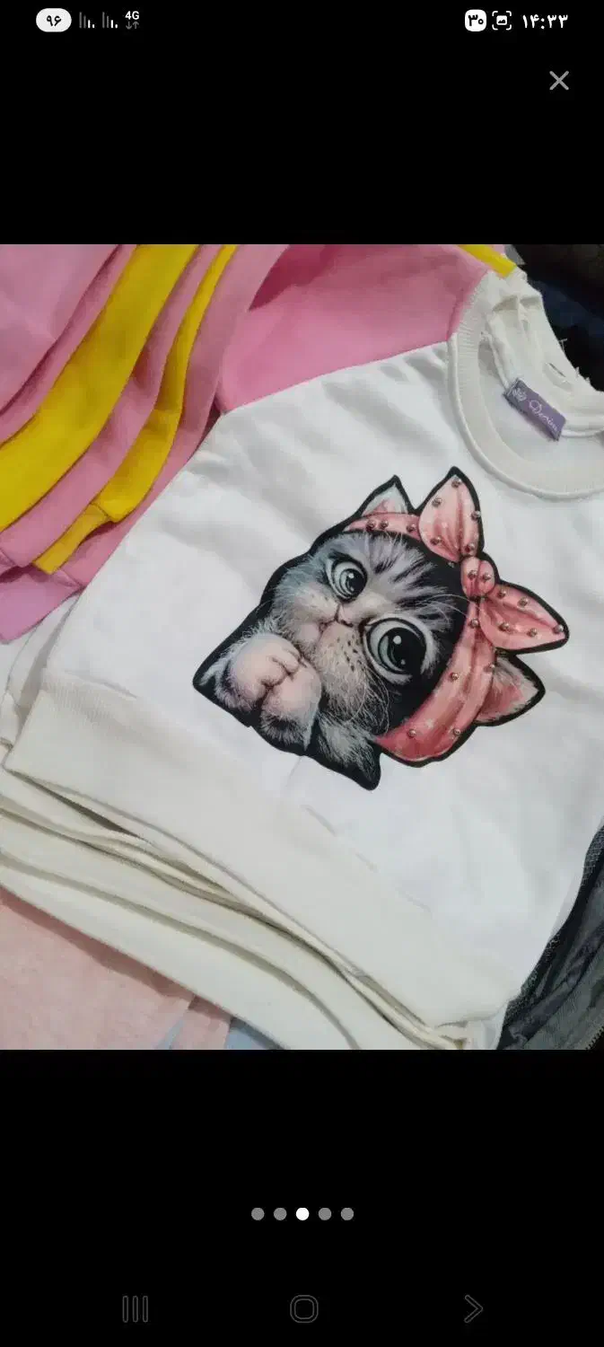 لباس کودک|لباس|سلمانشهر, |دیوار