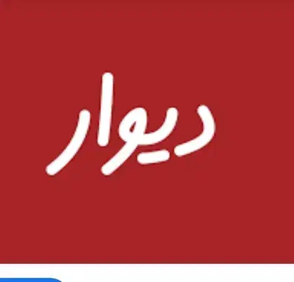 تبلت و لبتاب|رایانه همراه|اهواز, کوی نفت|دیوار