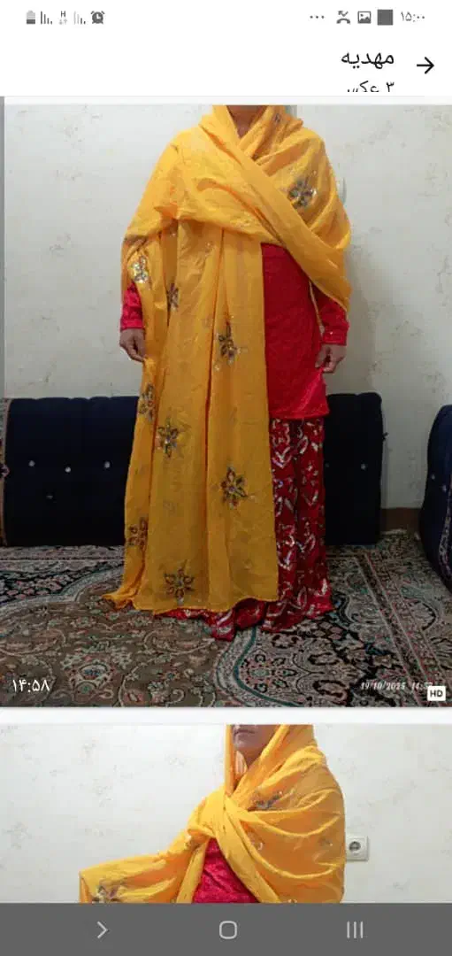 لباس محلی|لباس|ایذه, |دیوار