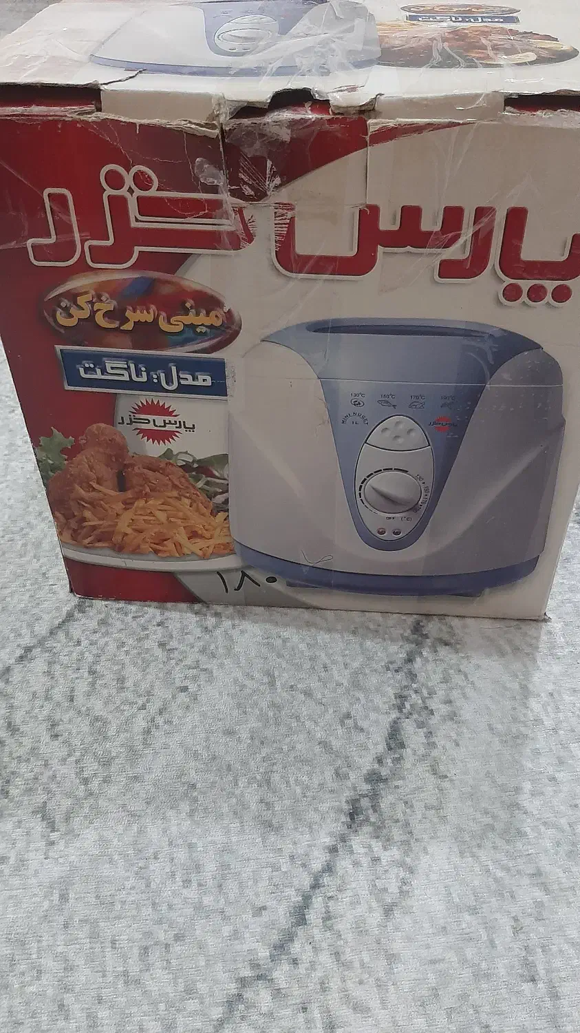 مینی سرخ کن پارس خزر|اجاق گاز و لوازم برقی پخت‌وپز|شوشتر, |دیوار