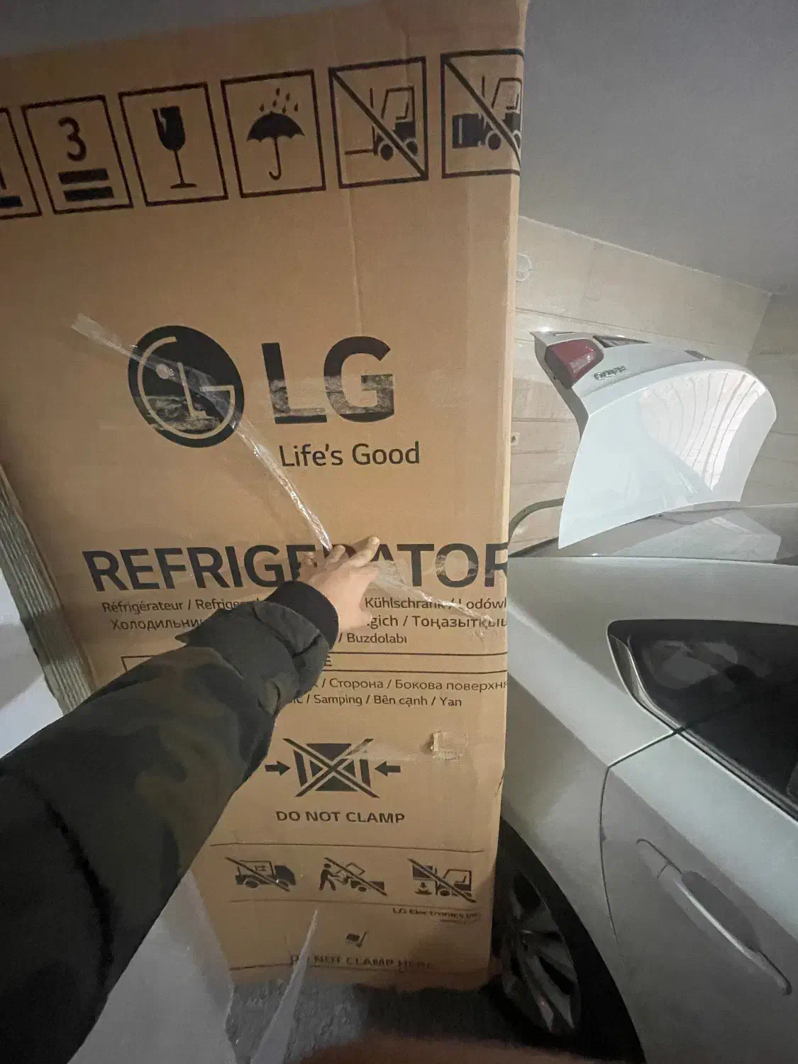 کارتن جعبه خالی یخچال ساید بای ساید الجی|ابزارآلات|تهران, حبیب الله|دیوار