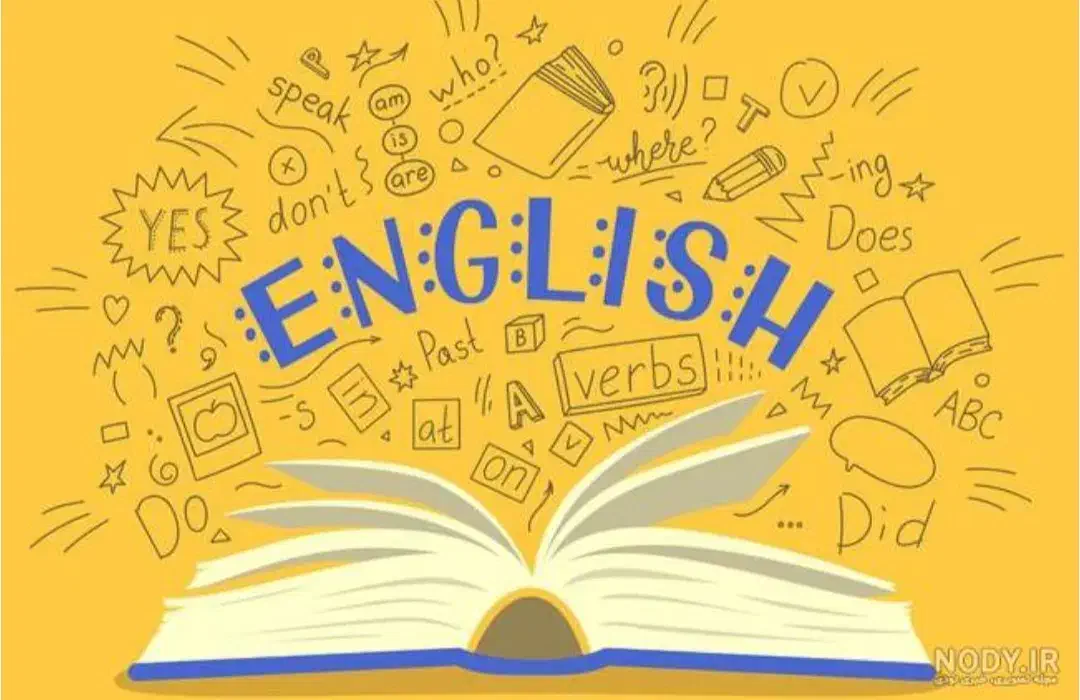 اموزش زبان انگلیسی|خدمات آموزشی|لنگرود, |دیوار