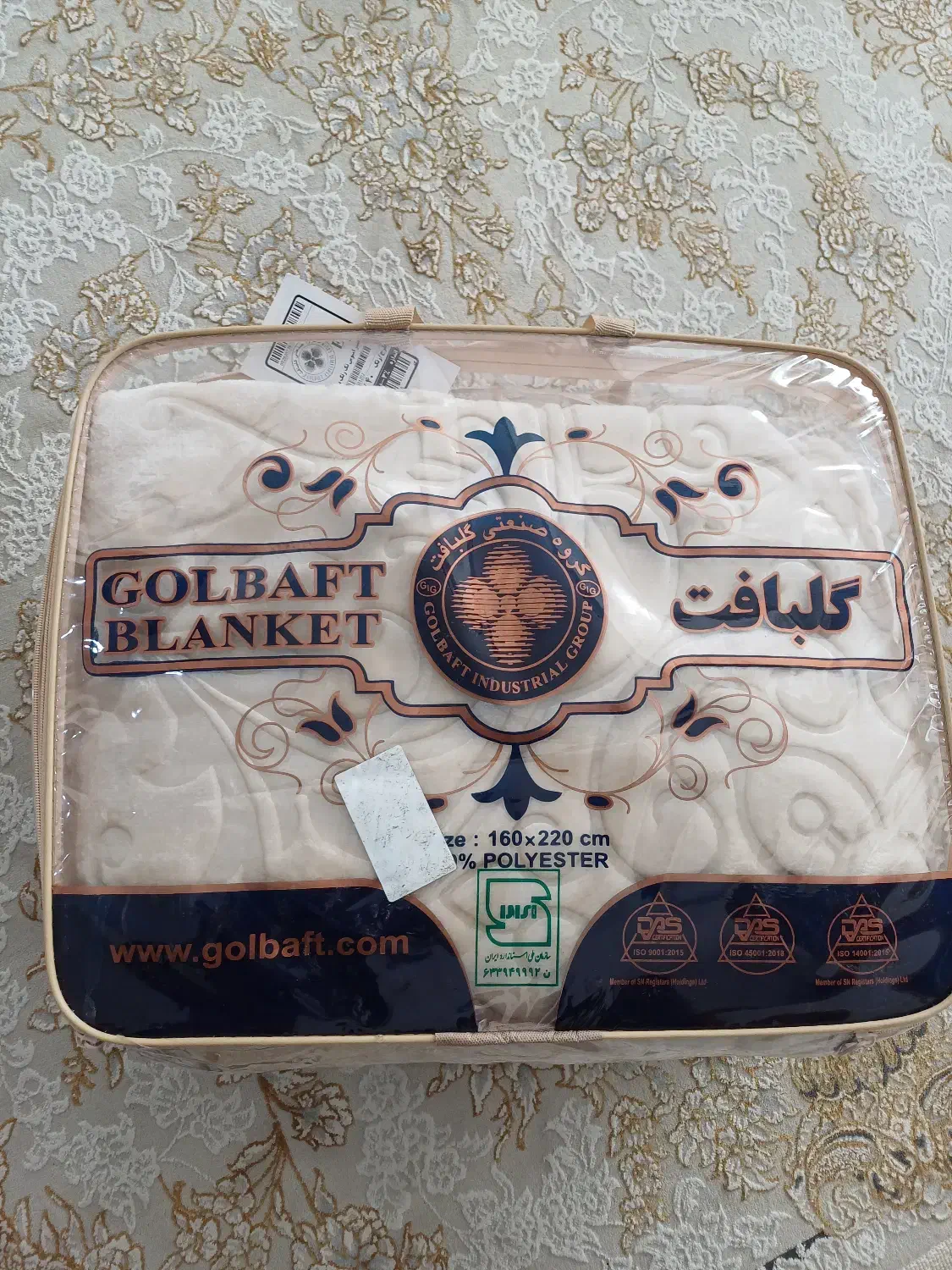 پتو گلبافت تک نفره|رختخواب، بالش، پتو|اسلام‌شهر, باغ فیض|دیوار