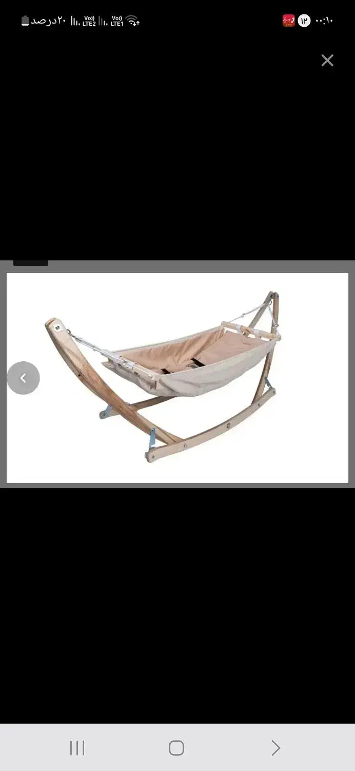 ننو و گهواره بچه گانه مخصوص رفلکس|اسباب و اثاث بچه|گرگان, |دیوار