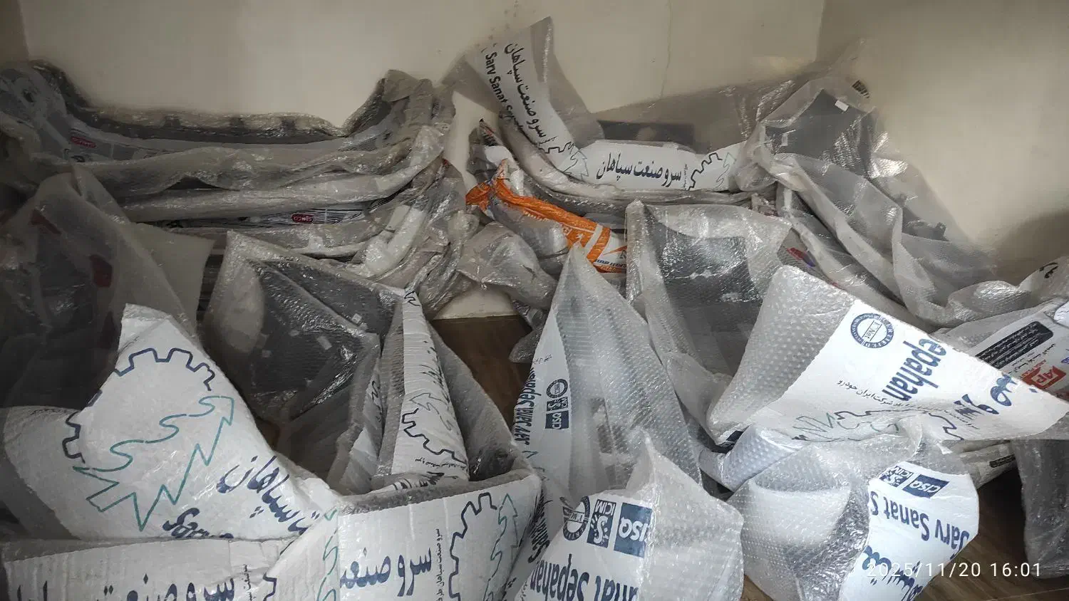 فروش انواع سپر اصلی شرکتی ایران خودرو و سایپا|قطعات یدکی و لوازم جانبی|اصفهان, شاه پسند|دیوار