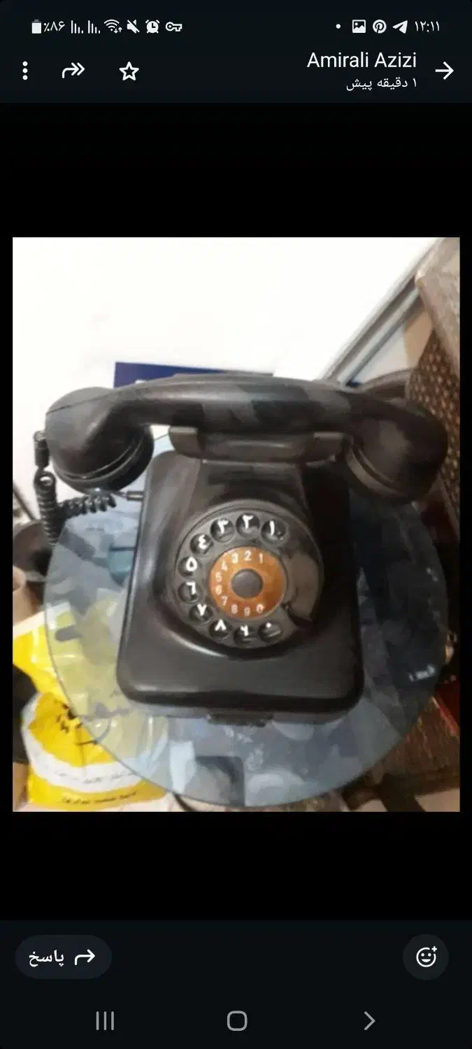 تلفن زیمنس قدیمی|تلفن رومیزی|پردیس, فاز ۲|دیوار