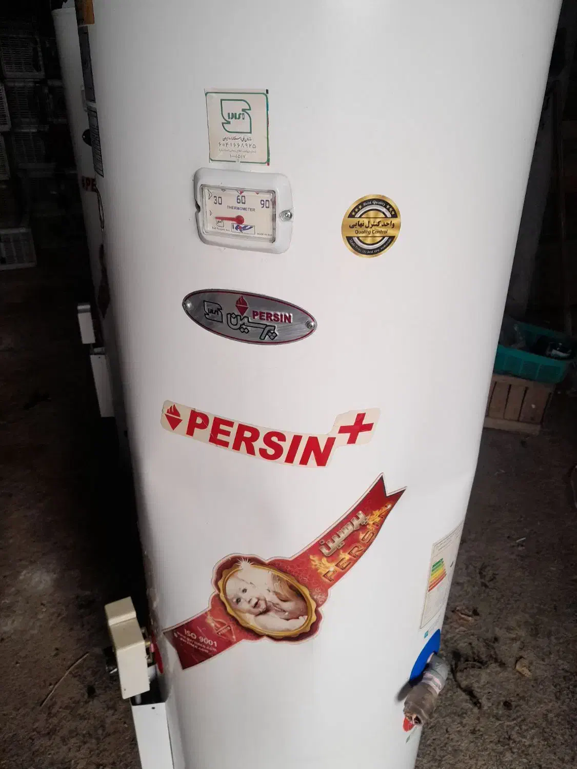 آب گرمکن ایستاده|آبگرمکن، پکیج، شوفاژ|مرزیکلا, |دیوار