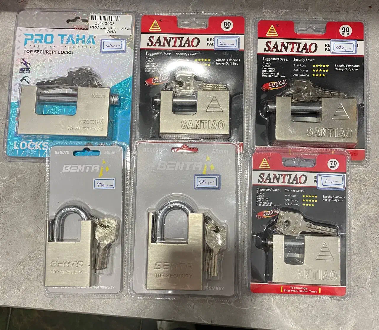 انواع قفل با کیفیت و قیمت مناسب|ابزارآلات|رامسر, |دیوار