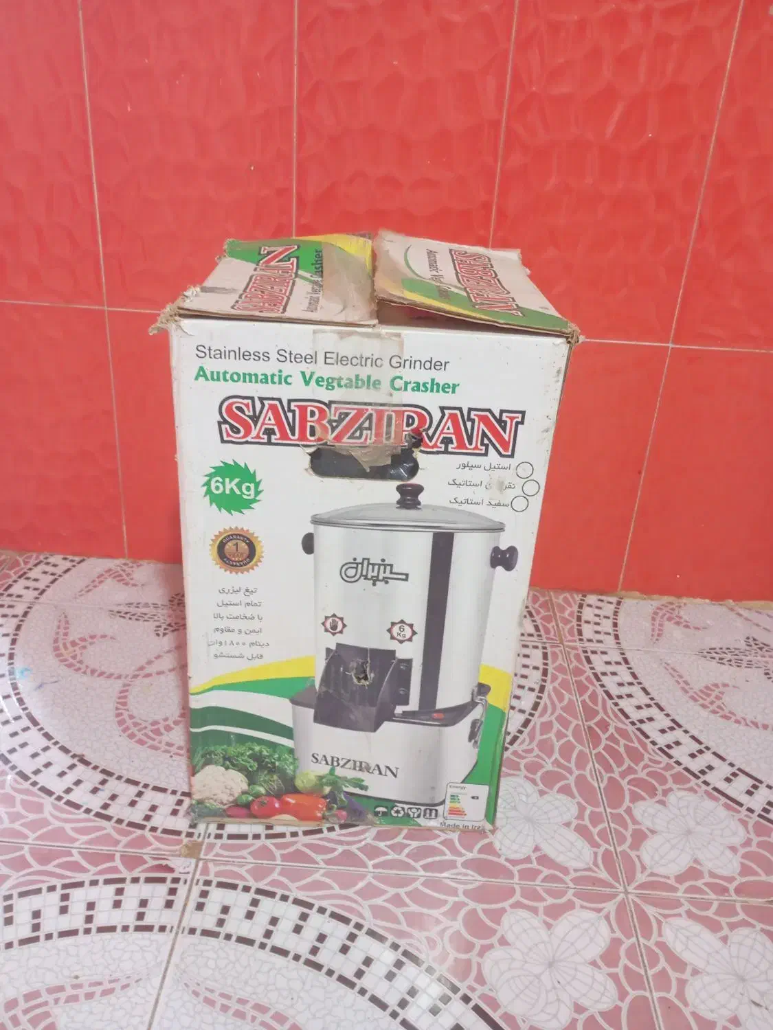 سبزی خوردکن و...|خردکن، آسیاب، غذاساز|زهک, |دیوار