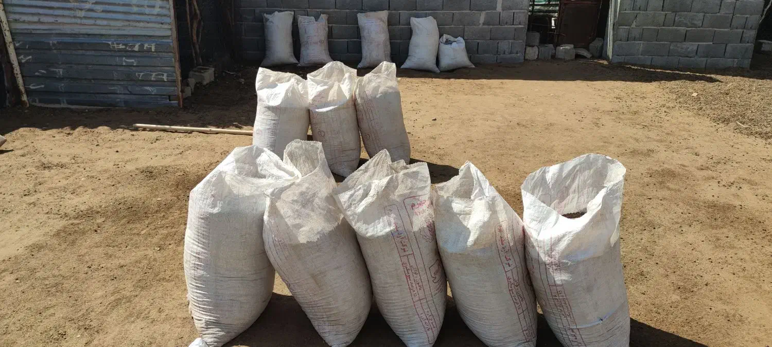 کود حیوانی|خدمات باغبانی و درختکاری|لار, |دیوار