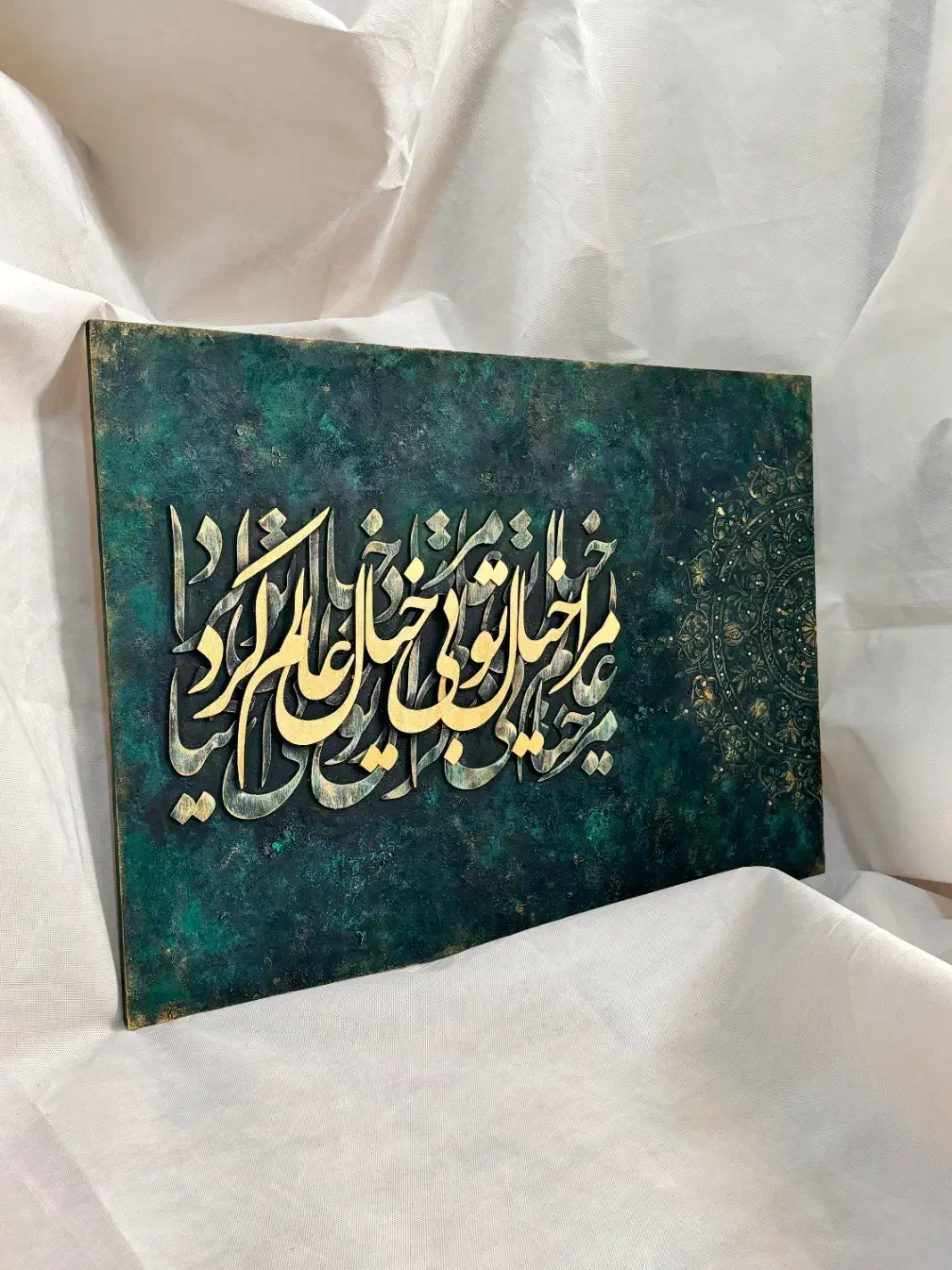 تابلو نقاشی خط برجسته|تابلو، نقاشی، عکس|تهران, چیتگر شمالی|دیوار
