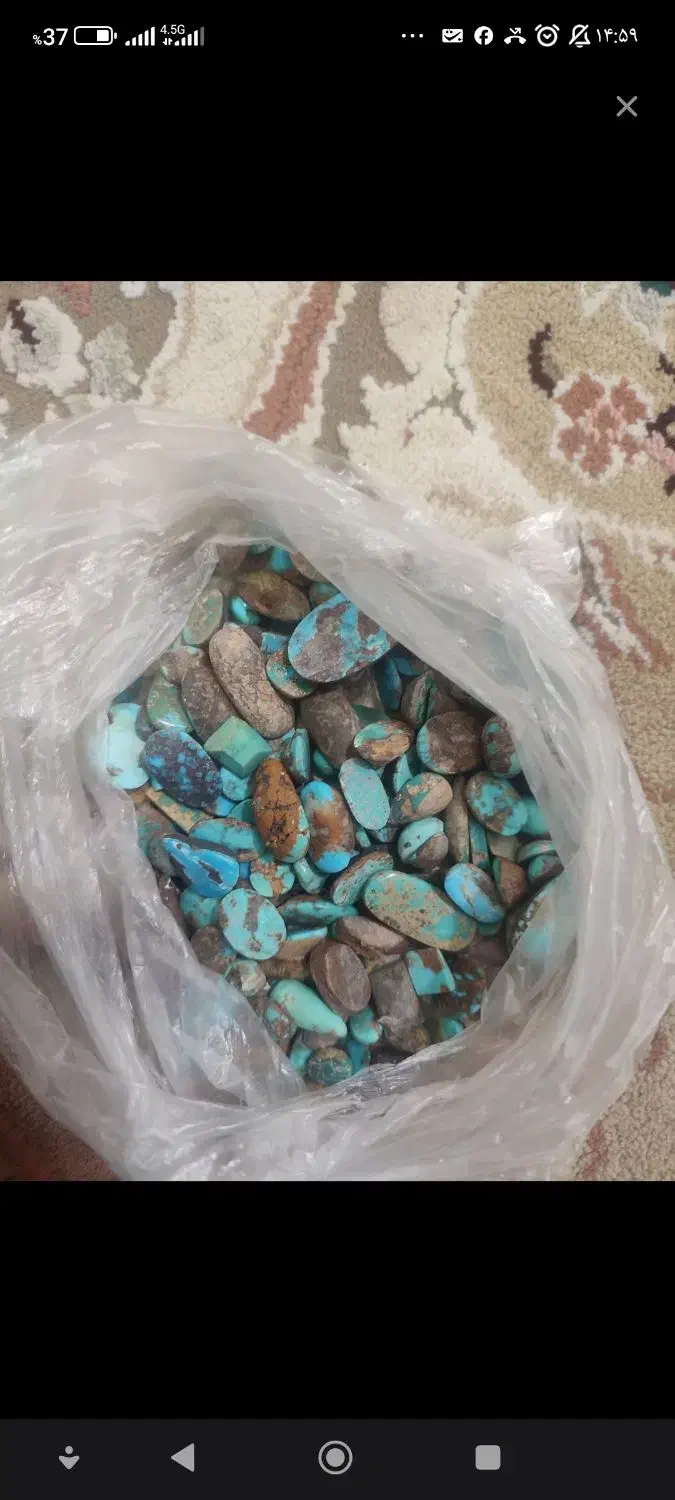 180 گرم سنگ فیروزه تراش خورده نیشابوری|جواهرات|نیشابور, بنیاد شهید|دیوار