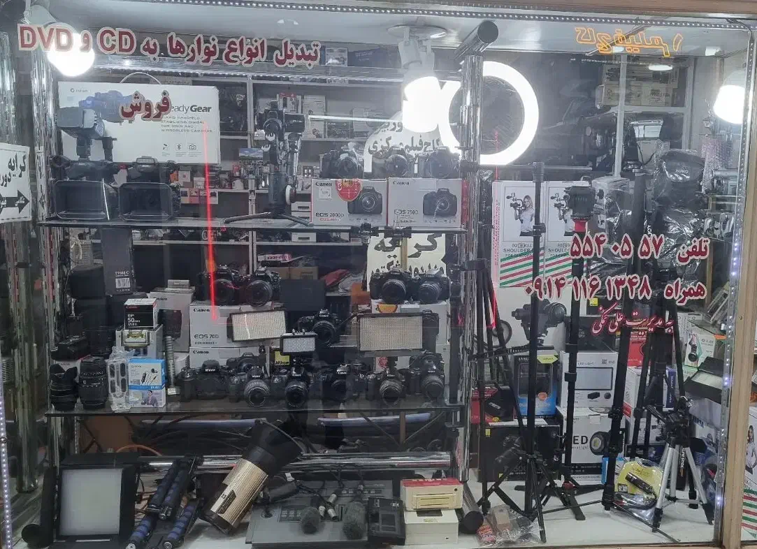فروش لوازم عکاسی و فیلمبرداری|دوربین عکاسی و فیلمبرداری|تبریز, |دیوار