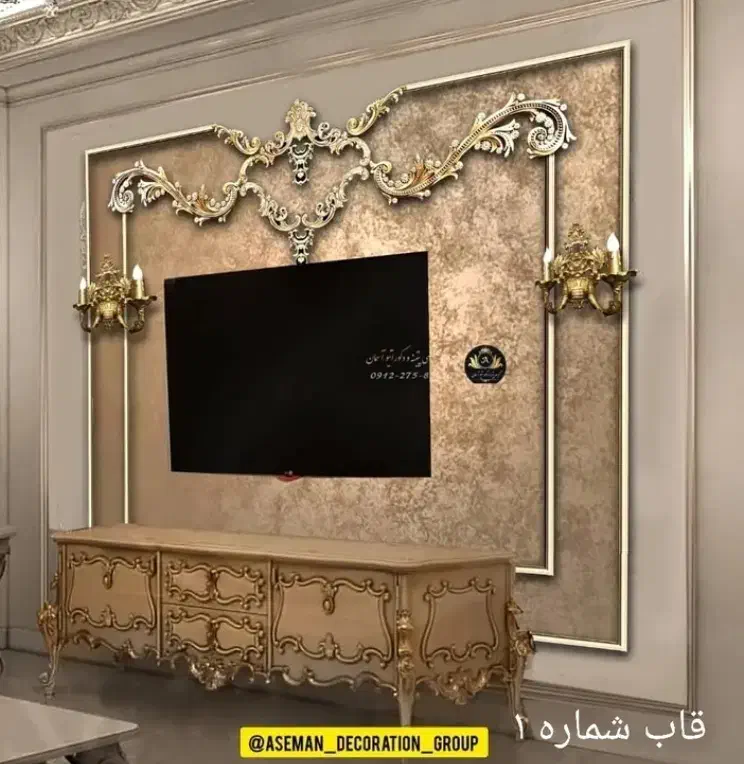 دکوراسیون داخلی|خدمات پیشه و مهارت|تهران, شهرک پرواز|دیوار