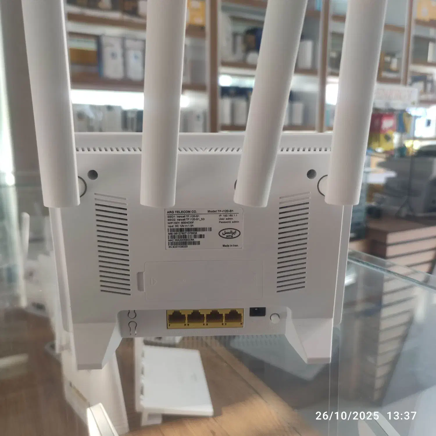 فروش مودم ایرانسل TF1I20 با گارانتی|مودم و تجهیزات شبکه|زاهدان, |دیوار