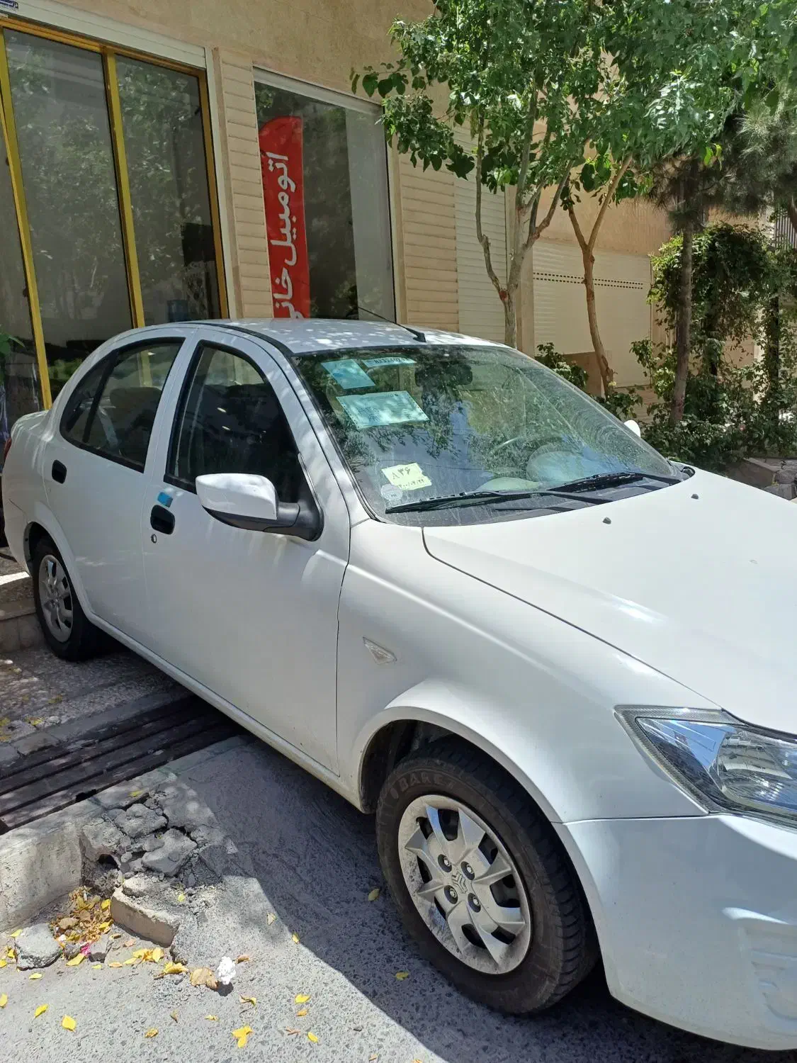 ساینا 96|خودرو سواری و وانت|قم, شهرک قدس|دیوار