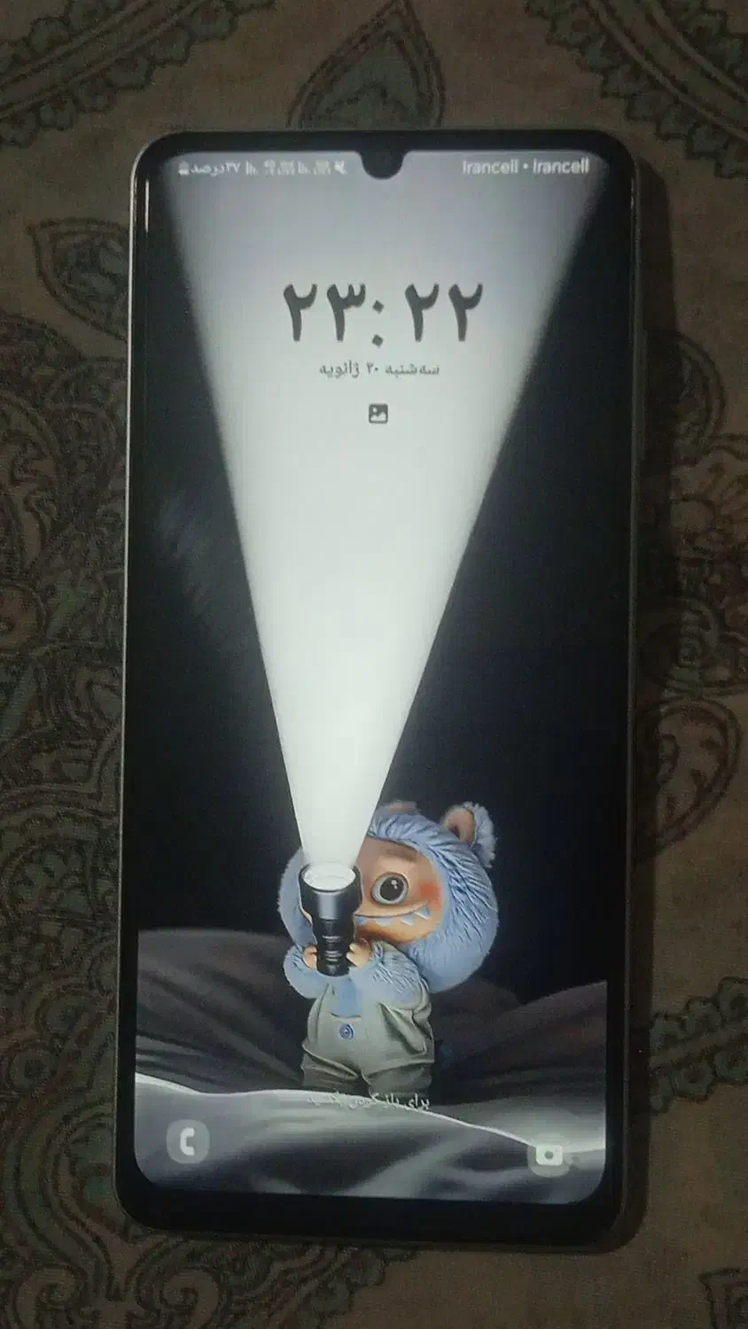 گوشی a06درحد نو|موبایل|قوچان, |دیوار