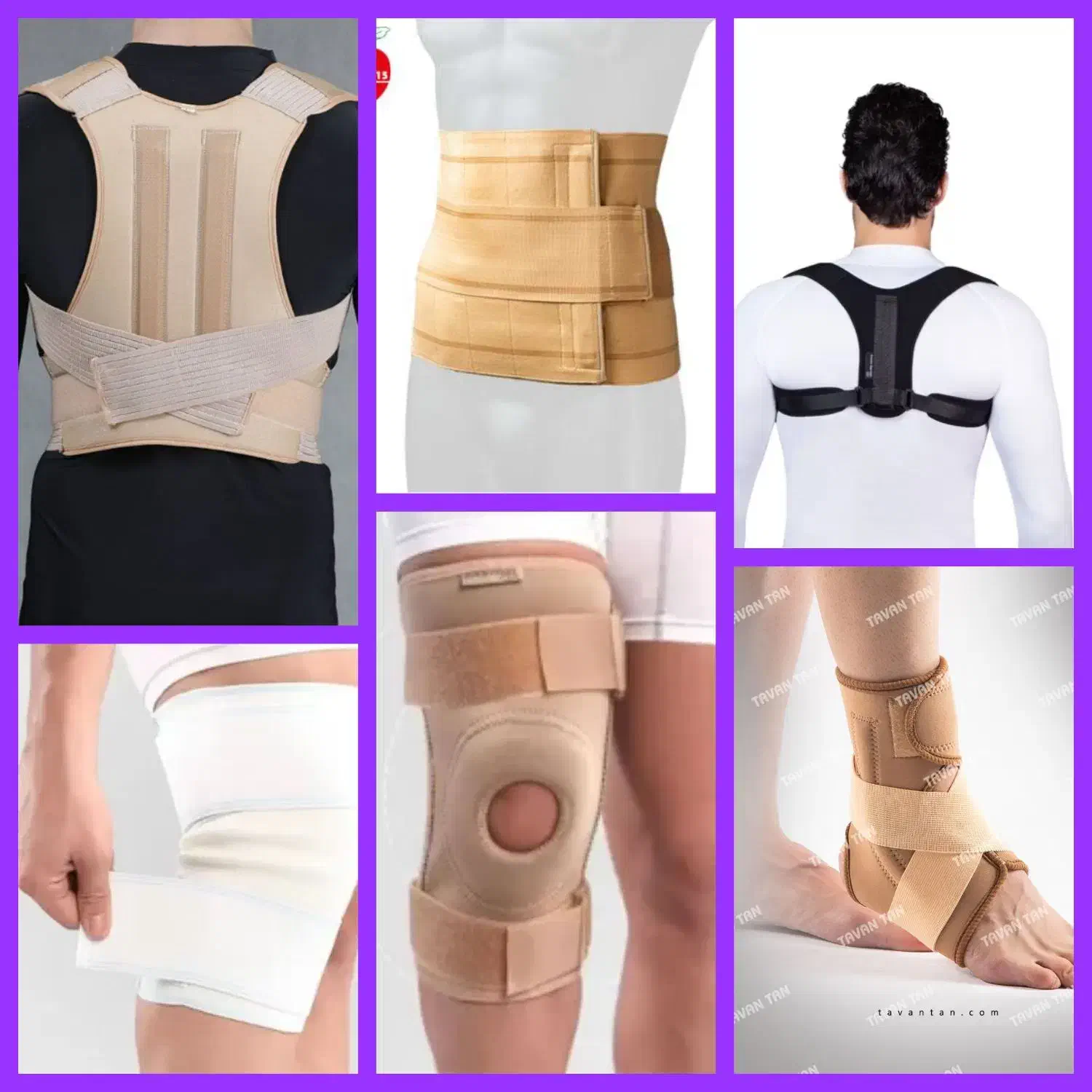 کمربند طبی بعداز عمل زانوبند فنردار قوزبند فنردار|آرایشی، بهداشتی، درمانی|قم, بلوار امین و ساحلی|دیوار