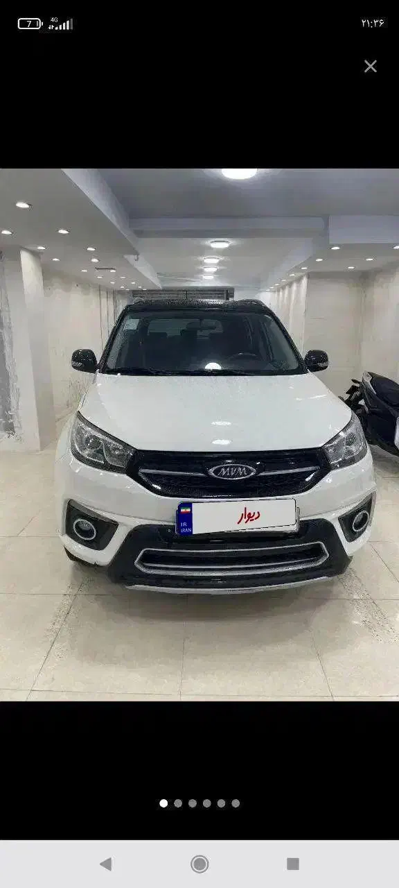 X33s|خودرو سواری و وانت|سنندج, |دیوار