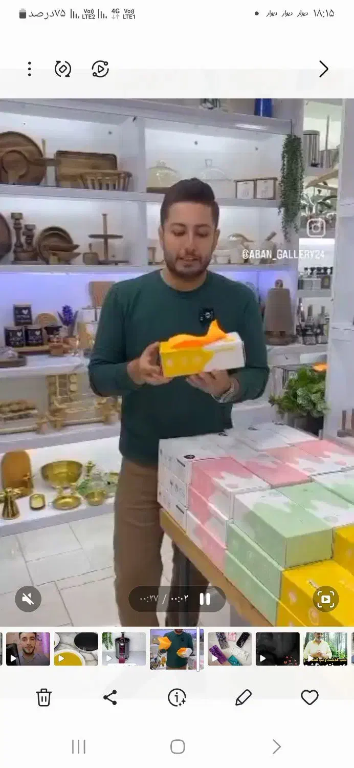 طی تاشو ودستمال آشپز خانه ۲۰ عددی|سفره، حوله، دستمال آشپزخانه|خرمشهر, |دیوار