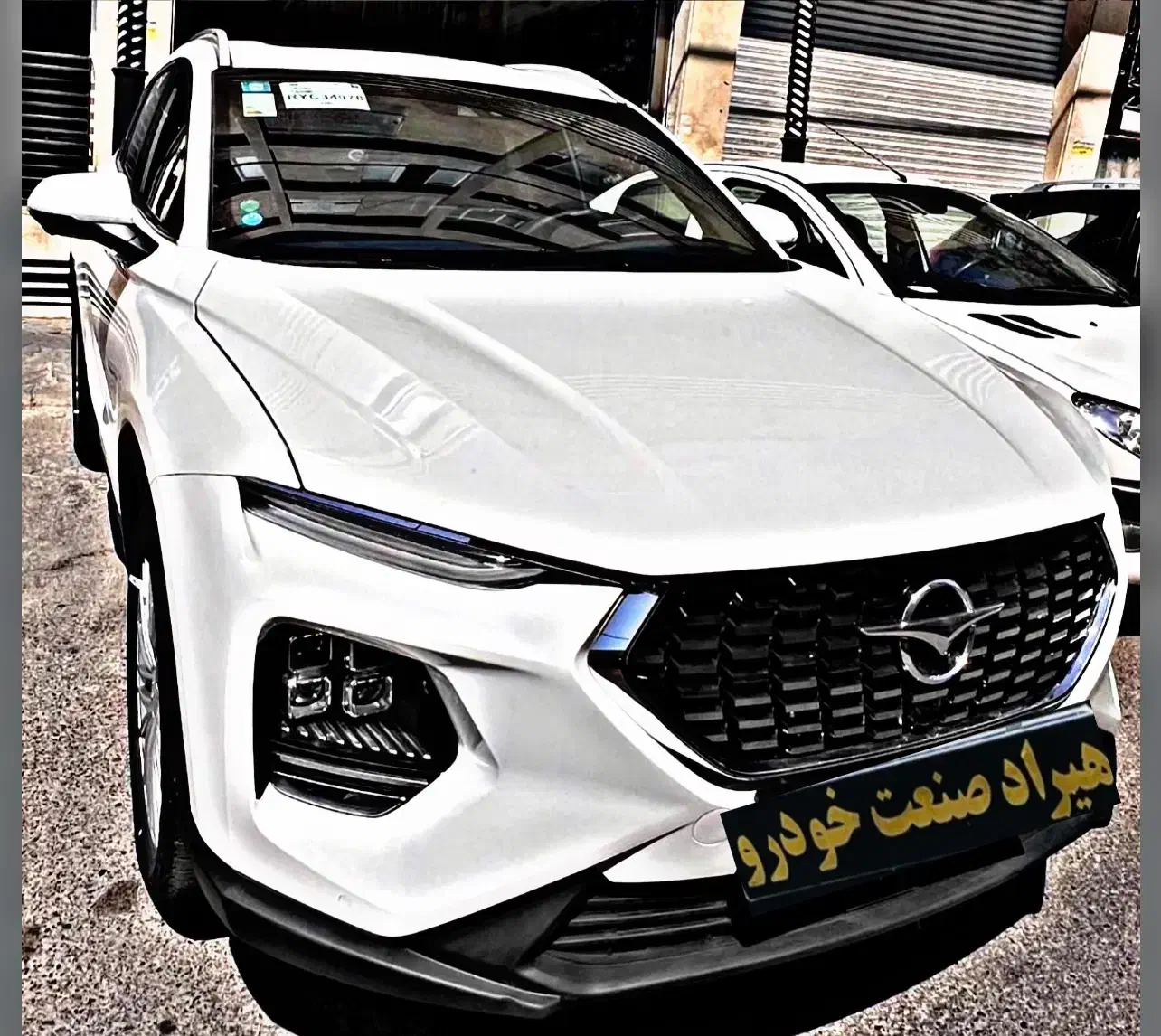 هایما اس ۸ S8 صفر خشک مدل۱۴۰۴ تحویل فوری|خودرو سواری و وانت|تهران, صادقیه|دیوار