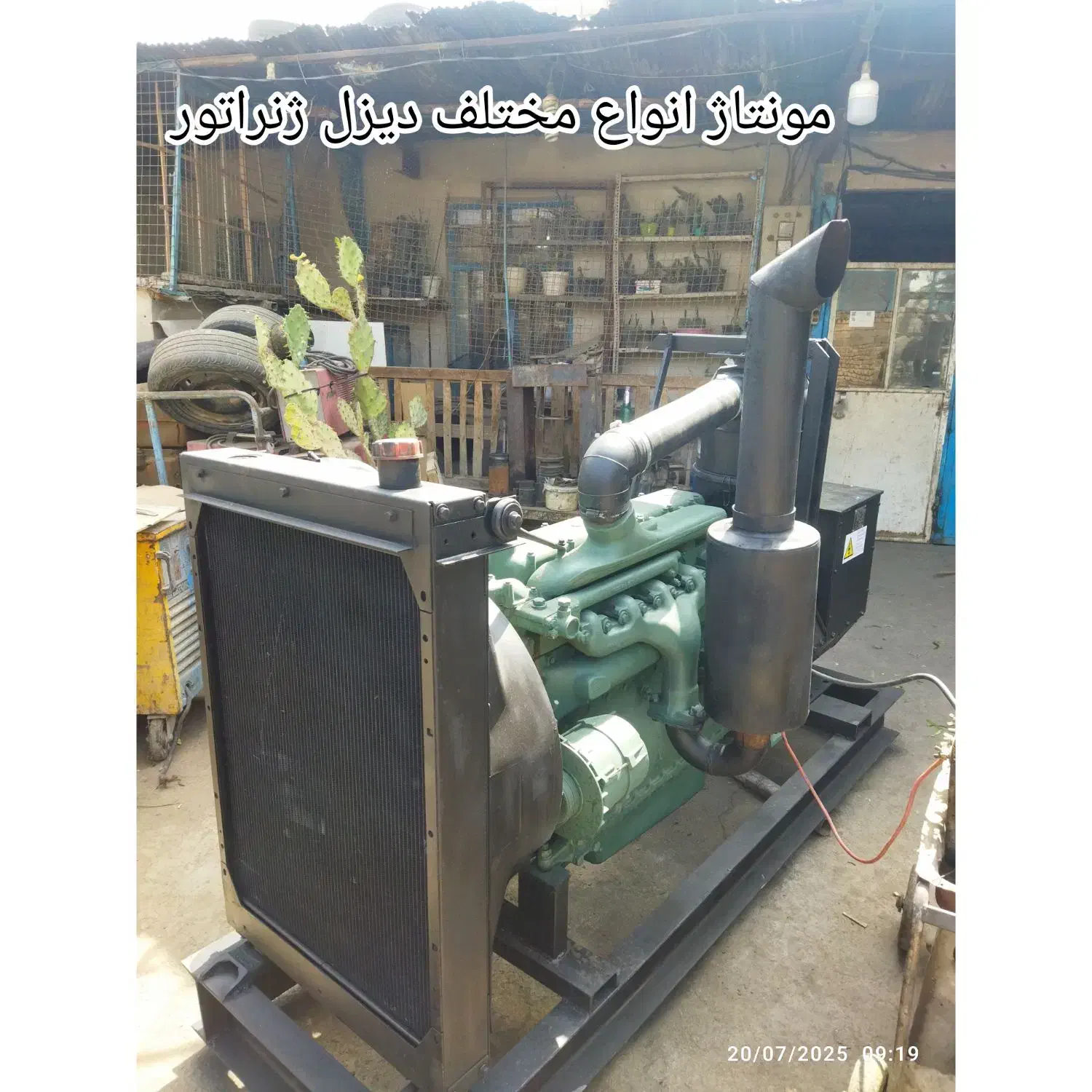 اجاره موتور برق و جوش تک سیلندر تا شش سیلندر|خدمات پیشه و مهارت|پاکدشت, خاتون آباد|دیوار