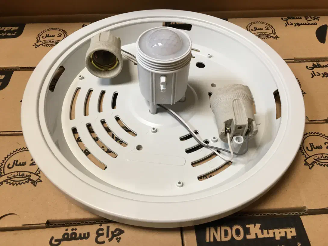 لامپ سقفی سنسوردار شرکت ایندو کوپ. چراغ سنسور دار|لامپ و چراغ|تهران, لاله زار|دیوار