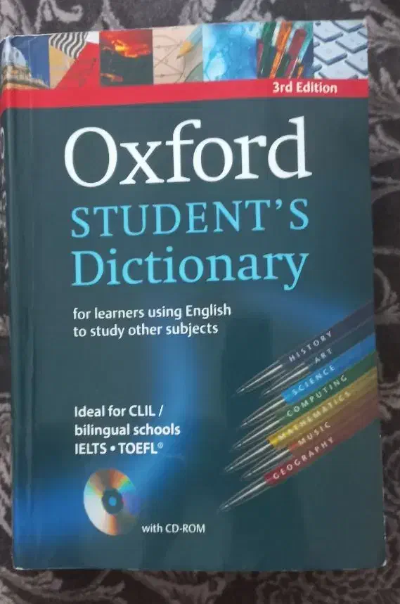 کتاب مقاومت مصالح|کتاب و مجله آموزشی|فردیس, شهرک هفده شهریور|دیوار