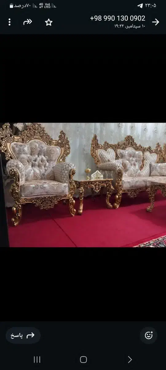 مصنوعات چوبی خانه ما|مبلمان خانگی و میز عسلی|اهر, |دیوار