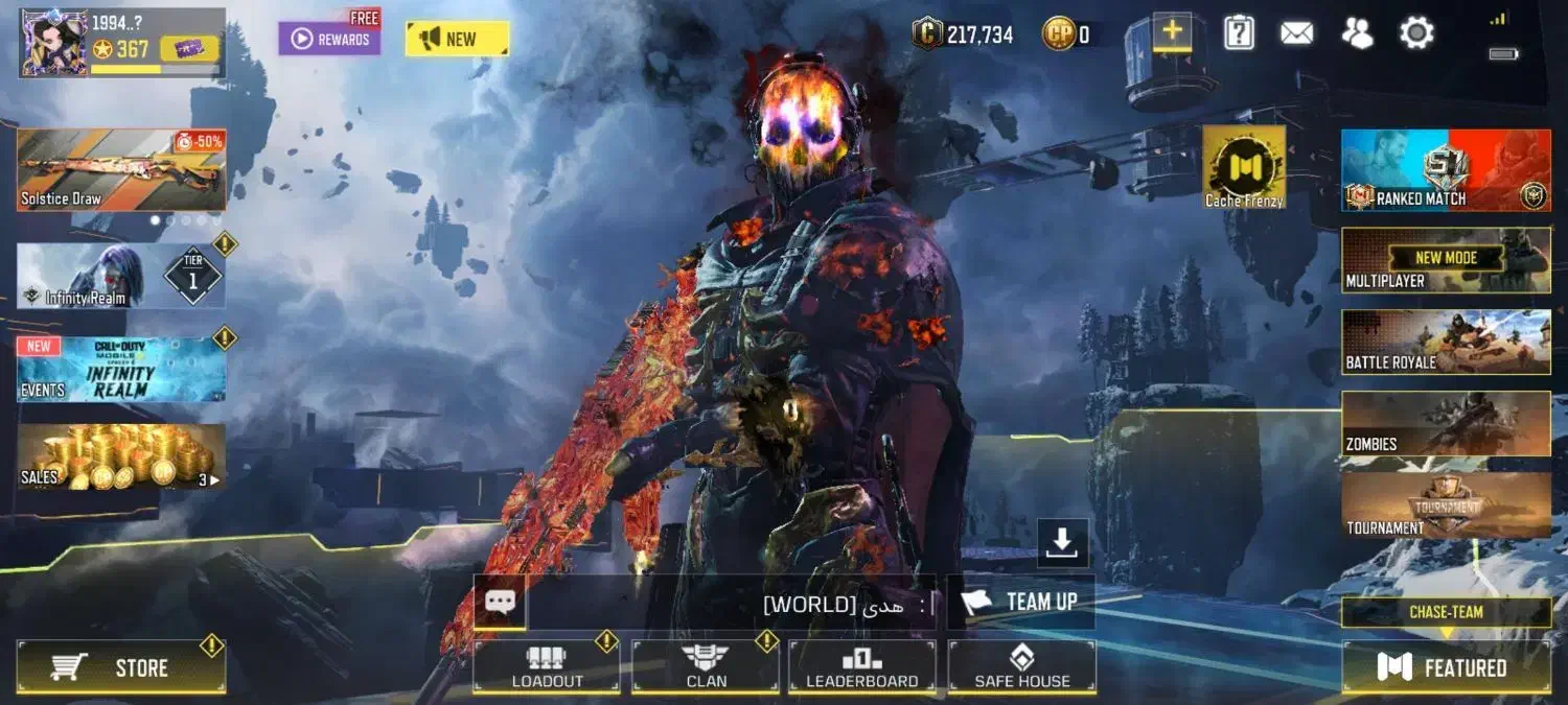 اک کالاف طاق فقط با پی اس موبیل|کنسول، بازی ویدئویی و آنلاین|اردستان, |دیوار