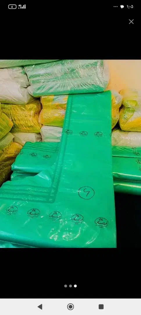 مشک و جا مشکی|ظروف نگهدارنده، پلاستیکی، یک‌بارمصرف|بندرعباس, |دیوار