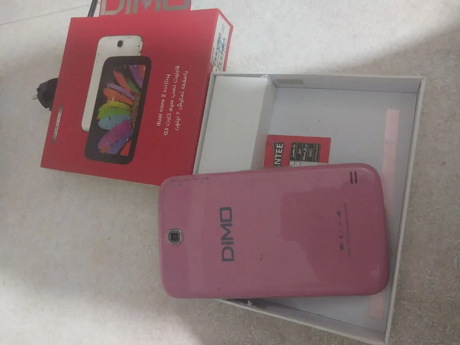 تعدادی گوشی|موبایل|تبریز, |دیوار